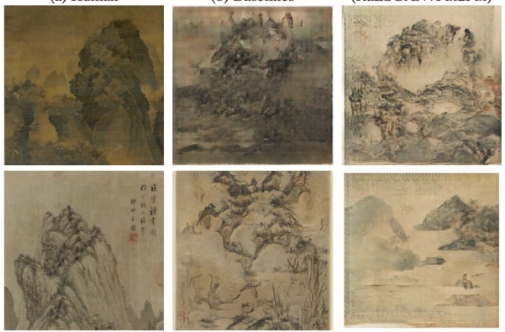 用 AI 生成山水画！