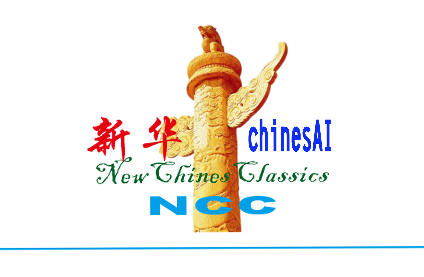 华典商务通—助力全球企业及绅士深耕中国市场的专业商